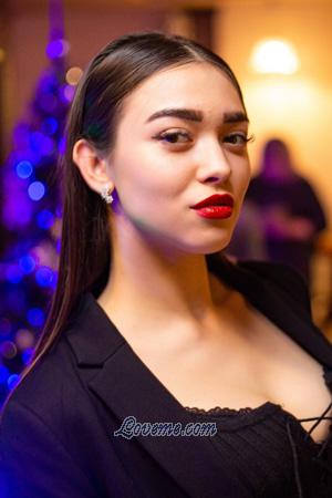 Ladies of Ukraine