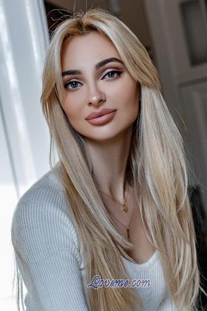 212948 - Sabina Age: 35 - Ukraine