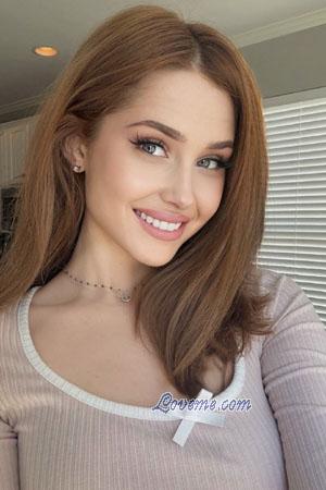 223238 - Aliesia Age: 25 - Ukraine