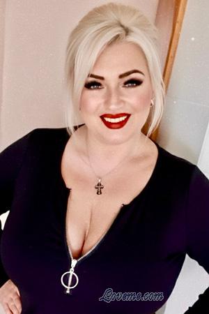 226246 - Tanya Age: 44 - Ukraine