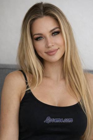 Ladies of Eastern-Europe