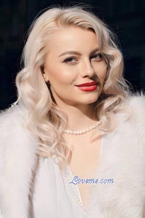 Ladies of Ukraine