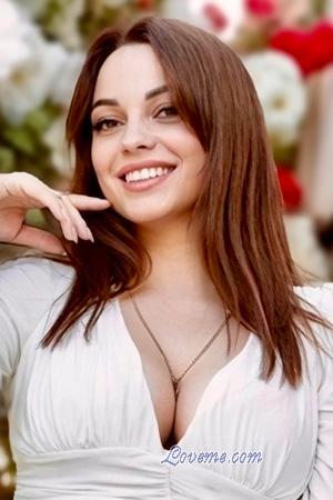 Ladies of Ukraine