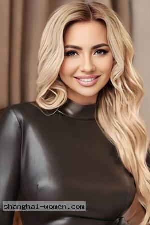 Single Ukrainian Woman
