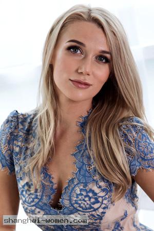Single Ukrainian Woman