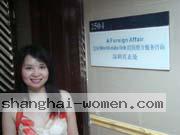 chinese-women-0420
