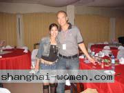 Philippine-Women-960