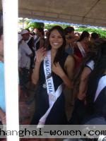 Cartagena Women