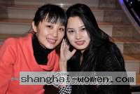 Chinese Women