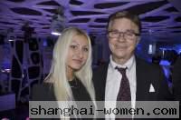 Kiev Women