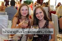 Odessa Women