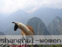Machu-Picchu-009