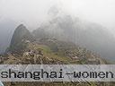 Machu-Picchu-043